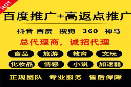 金融行业的信息流广告营销策略及效果案例
