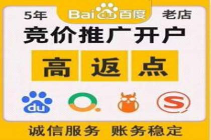 头条信息流创新案例解析